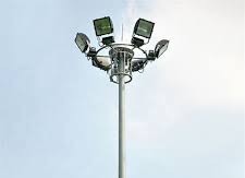 All-in-One Solar Light